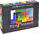 Миниатюра изображения товара Игра-головоломка Нескучные игры Пентамино / 8058