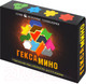 Миниатюра изображения товара Игра-головоломка Нескучные игры Гексамино / 8070