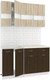 Миниатюра изображения товара Кухонный гарнитур Кортекс-мебель Корнелия Экстра 1.4м (дуб сонома/венге/марсель)