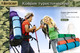 Туристический коврик Boyscout 1800x600x8мм / 61141 (серый/оранжевый/зеленый/синий) — фото 6