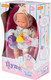 Миниатюра изображения товара Пупс с аксессуарами Полесье Веселый / 78575
