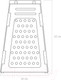 Миниатюра изображения товара Терка кухонная Nadoba Sava 725216