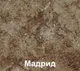 Миниатюра изображения товара Кухонный гарнитур Кортекс-мебель Корнелия Экстра 2.4м (дуб сонома/венге/мадрид)