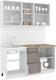 Миниатюра изображения товара Кухонный гарнитур Кортекс-мебель Корнелия Лира 1.6м (капучино/оникс/мадрид)