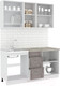 Миниатюра изображения товара Кухонный гарнитур Кортекс-мебель Корнелия Лира 1.6м (капучино/оникс/марсель)