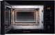 Миниатюра изображения товара Микроволновая печь Zigmund & Shtain BMO 15.252 B