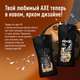 Миниатюра изображения товара Гель для душа Axe Leather & Cookies (250мл)