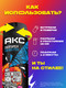 Миниатюра изображения товара Дезодорант-спрей Axe Скейтборд и розы (150мл)