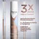 Миниатюра изображения товара Антиперспирант-спрей Rexona Clinical Protection защита и свежесть (150мл)