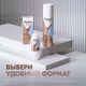 Миниатюра изображения товара Антиперспирант-спрей Rexona Clinical Protection защита и свежесть (150мл)