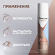 Миниатюра изображения товара Антиперспирант-спрей Rexona Clinical Protection защита и свежесть (150мл)