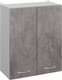 Миниатюра изображения товара Шкаф навесной для кухни Кортекс-мебель Корнелия Лира ВШ60 (оникс)