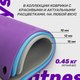 Миниатюра изображения товара Коврик для йоги и фитнеса Sundays Fitness IR97506 (180x60x1см, фиолетовый)