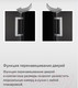 Миниатюра изображения товара Морозильник Maunfeld MFFR170W