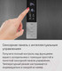 Миниатюра изображения товара Холодильник с морозильником Maunfeld MFF 1857NFSB