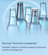 Миниатюра изображения товара Холодильник с морозильником Maunfeld MFF 1857NFW