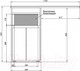 Миниатюра изображения товара Тумба под умывальник Aquanet Токио 48 / 237744 (с ящиком)