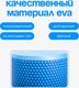 Миниатюра изображения товара Валик для фитнеса Sundays Fitness IR97433 (15x90, голубой)
