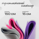 Миниатюра изображения товара Набор эспандеров Sundays Fitness IR97627