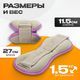 Миниатюра изображения товара Комплект утяжелителей Sundays Fitness IR97843 (0.75кг, серый/фиолетовый)