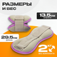 Миниатюра изображения товара Комплект утяжелителей Sundays Fitness IR97843 (1кг, серый/фиолетовый)