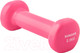 Миниатюра изображения товара Гантель Sundays Fitness IR92005 (0.5кг, розовый)