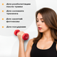 Миниатюра изображения товара Гантель Sundays Fitness IR92005 (1кг, красный)