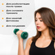 Миниатюра изображения товара Гантель Sundays Fitness IR92005 (2кг, зеленый)