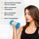 Миниатюра изображения товара Гантель Sundays Fitness IR92005 (3кг, голубой)