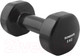 Миниатюра изображения товара Гантель Sundays Fitness IR92005 (5кг, черный)