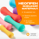 Миниатюра изображения товара Гантель Sundays Fitness IR92004-D (1кг, розовый)