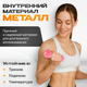 Миниатюра изображения товара Гантель Sundays Fitness IR92004-D (1кг, розовый)