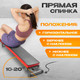 Миниатюра изображения товара Скамья многофункциональная Sundays Fitness IRSB202B