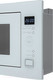 Миниатюра изображения товара Микроволновая печь Akpo MEA 925 08 SEP01 WH
