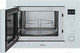 Миниатюра изображения товара Микроволновая печь Akpo MEA 925 08 SEP01 WH
