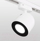 Миниатюра изображения товара Трековый светильник Elektrostandard Ogma GU10 MRL 1005 (белый)