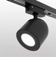 Миниатюра изображения товара Трековый светильник Elektrostandard Ogma GU10 MRL 1005 (черный)