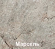 Миниатюра изображения товара Кухонный гарнитур Кортекс-мебель Корнелия Экстра 1.5x1.4м (дуб сонома/венге/марсель)