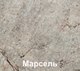 Миниатюра изображения товара Кухонный гарнитур Кортекс-мебель Корнелия Экстра 1.5x1.5м (белый/береза/марсель)