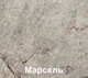 Миниатюра изображения товара Кухонный гарнитур Кортекс-мебель Корнелия Экстра 1.5x1.5м (дуб сонома/венге/марсель)