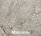 Миниатюра изображения товара Кухонный гарнитур Кортекс-мебель Корнелия Экстра 1.5x1.8м (дуб сонома/венге/марсель)