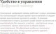 Миниатюра изображения товара Плита электрическая Hansa FCCX58235