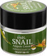 Миниатюра изображения товара Крем для лица Ekel Ампульный с муцином улитки (70мл)
