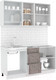 Миниатюра изображения товара Кухонный гарнитур Кортекс-мебель Корнелия Лира 1.6 без столешницы (капучино/оникс)