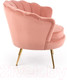 Миниатюра изображения товара Кресло мягкое Halmar Amorinito (светло-розовый/золото)
