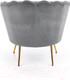 Миниатюра изображения товара Кресло мягкое Halmar Amorinito (серый/золото)