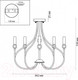 Миниатюра изображения товара Люстра Lumion Neoclassi 4495/5C