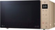 Миниатюра изображения товара Микроволновая печь LG MS2535GISH