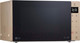 Миниатюра изображения товара Микроволновая печь LG MS2535GISH
