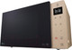 Миниатюра изображения товара Микроволновая печь LG MS2535GISH